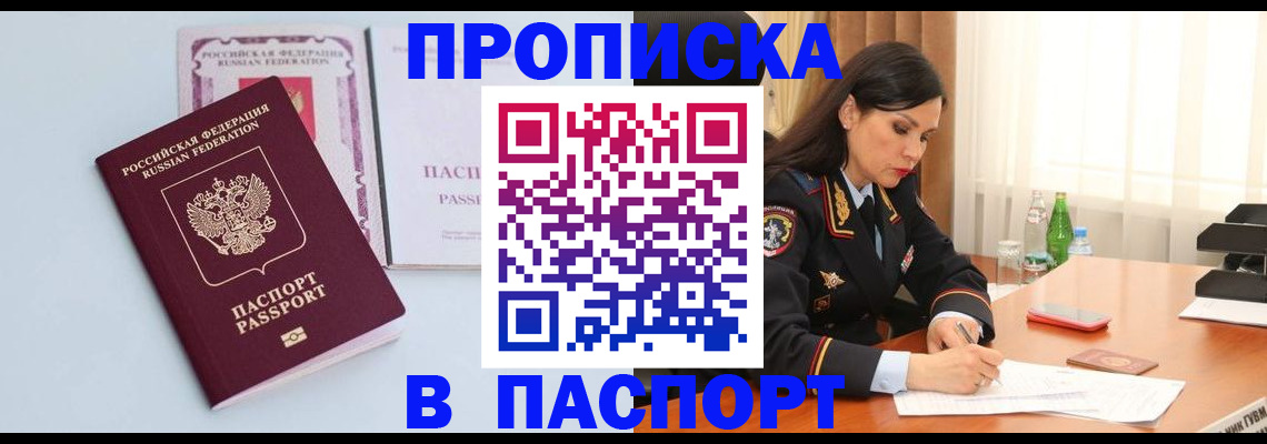 форма 3 в Нарьян-Маре
